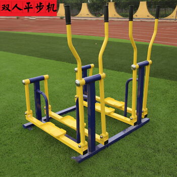 訓(xùn)練康復(fù)報(bào)價(jià) 廠家