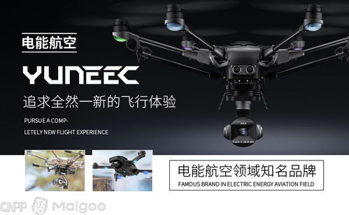 昊翔航拍儀 重新定義航拍與運(yùn)動(dòng)器材的融合