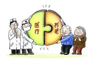 生態巴中展新姿 錨定康養勝地，擘畫養生保健服務新藍圖