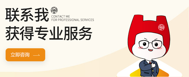 科技信息咨詢服務中的涉密保密資質(zhì) 守護國家安全與商業(yè)機密的關(guān)鍵屏障